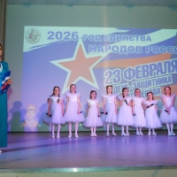 260205.jpg