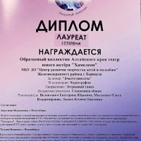 260206.jpg